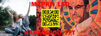 МДМА Сланцы