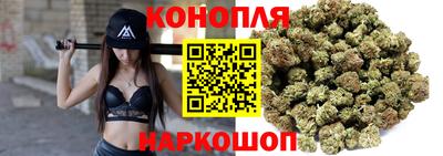 МДМА Сланцы