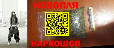 мескалин Славгород