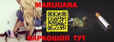 альфа пвп Славянск-на-Кубани