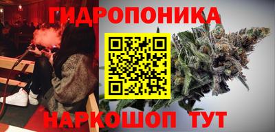 МДМА Сланцы